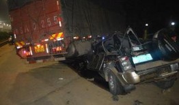 湛江交通事故最新爆料,多车连环相撞，现场情况紧急！