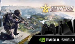 csol最新活动爆料,神秘爆料揭示惊心动魄的冒险之旅