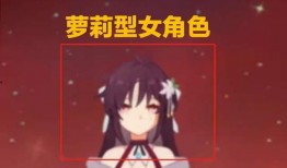 原神最新剧透爆料,神秘势力崛起，角色命运再掀波澜！