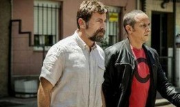 迟来的愤怒在线观看,揭开复仇之火的秘密